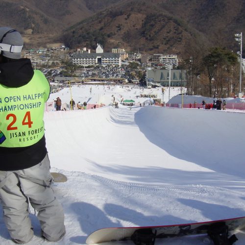 2005 Halfpipe Jisan Open, South Korea